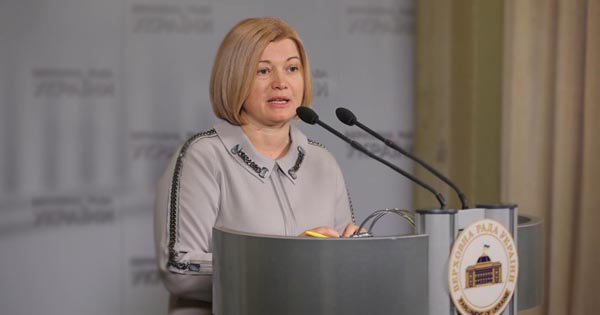 Віцеспікерка парламенту Геращенко підтримала кандидата Петечела (ВІДЕО)