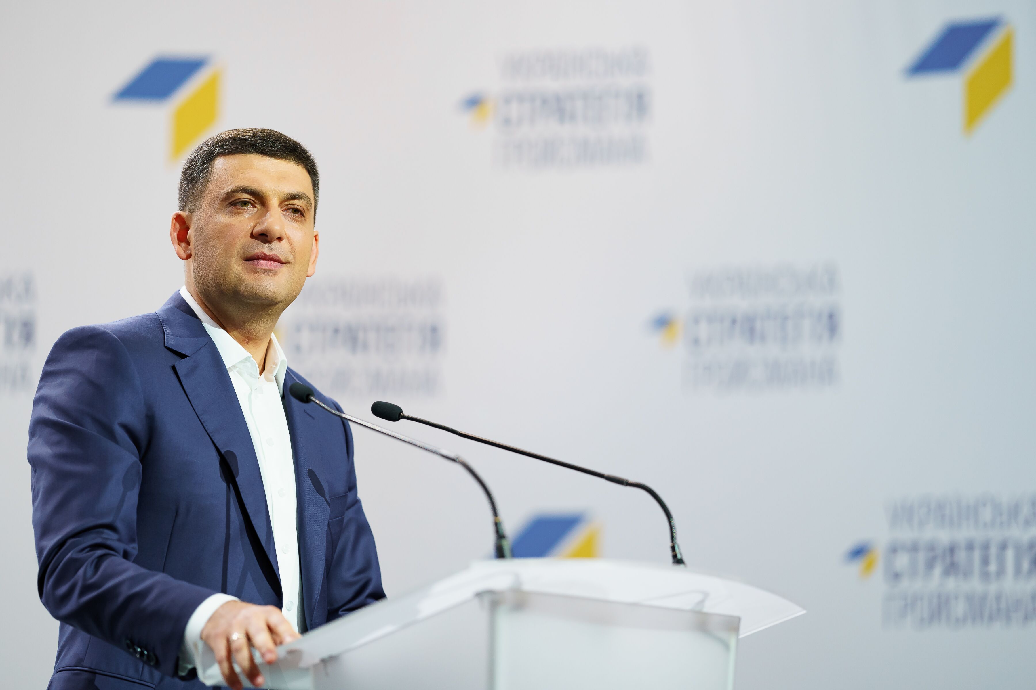 11 причин, чому варто голосувати за “Українську стратегію Гройсмана”
