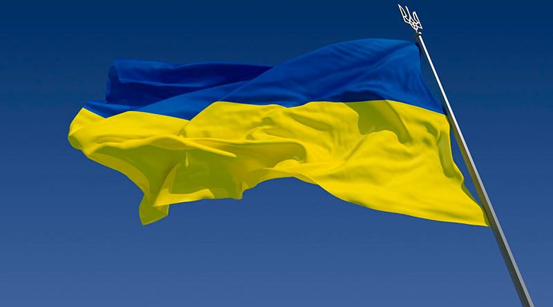 Найвищий в області прапор України піднімуть на Калущині