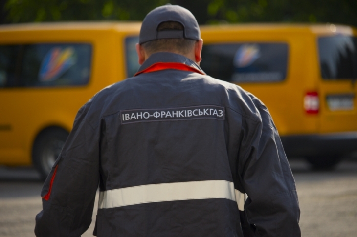 Через низькі зарплати в «Івано-Франківськгазі» залишаються вакантними понад 500 посад