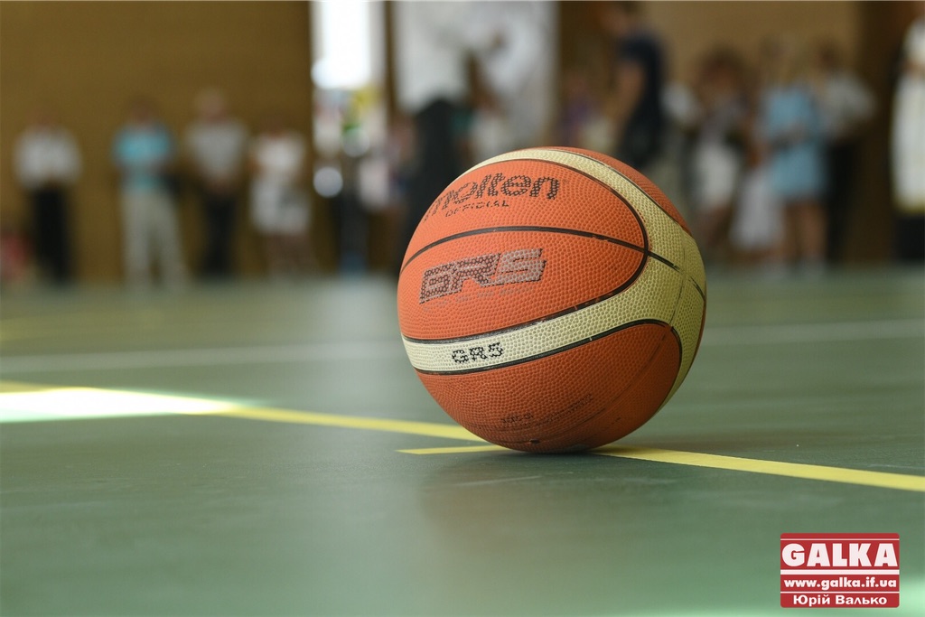 Всеукраїнський турнір з баскетболу проведуть у Франківську