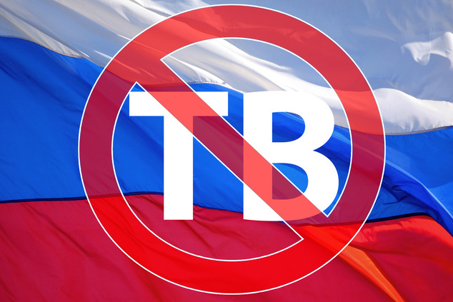 Заборонені російські телеканали транслювали у готелі на Прикарпатті