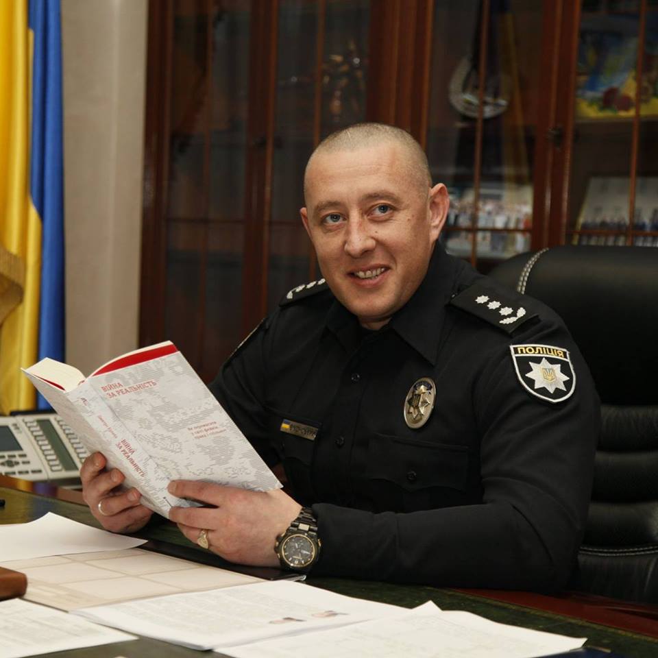 Поліцію Львівської області очолив прикарпатець