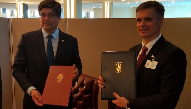 Україна підписала безвіз із Еквадором