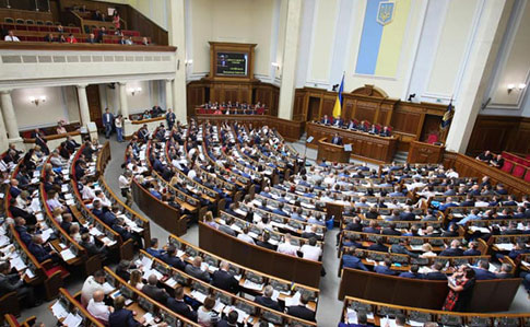 Прикарпатський нардеп пояснив, чому не голосував за розблокування депутатської недоторканності