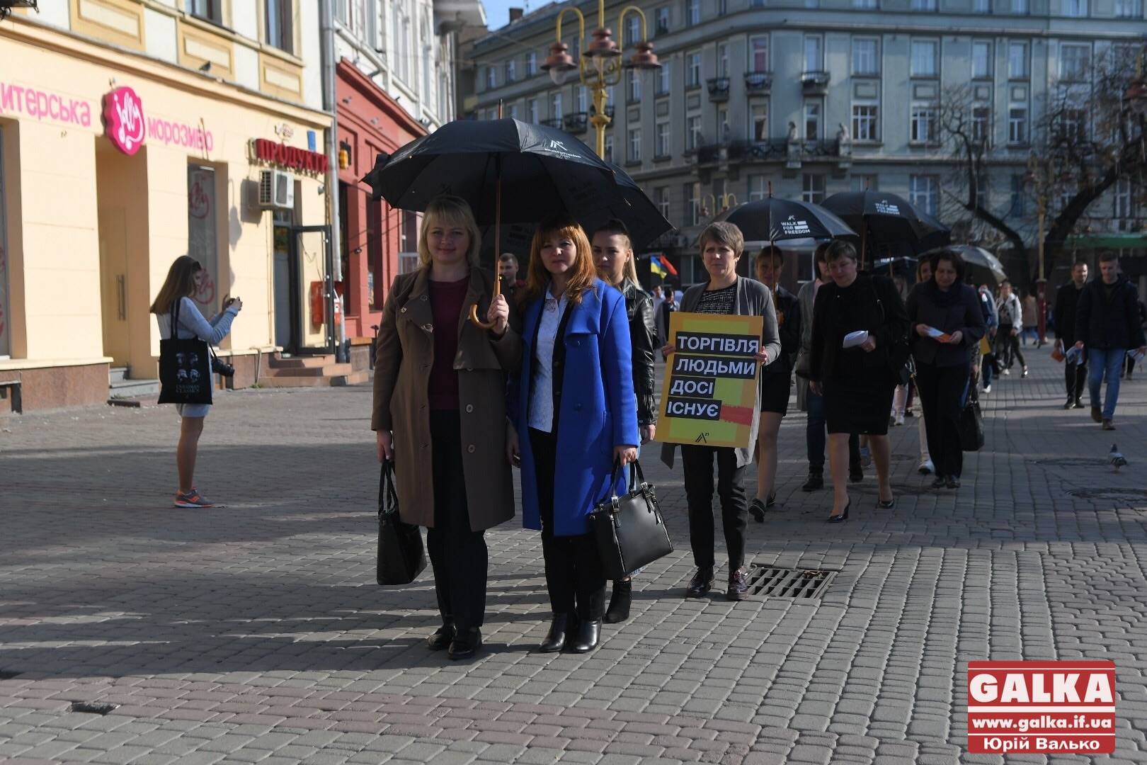 Вулицями Франківська пройшла мовчазна хода проти торгівлі людьми (фоторепортаж)