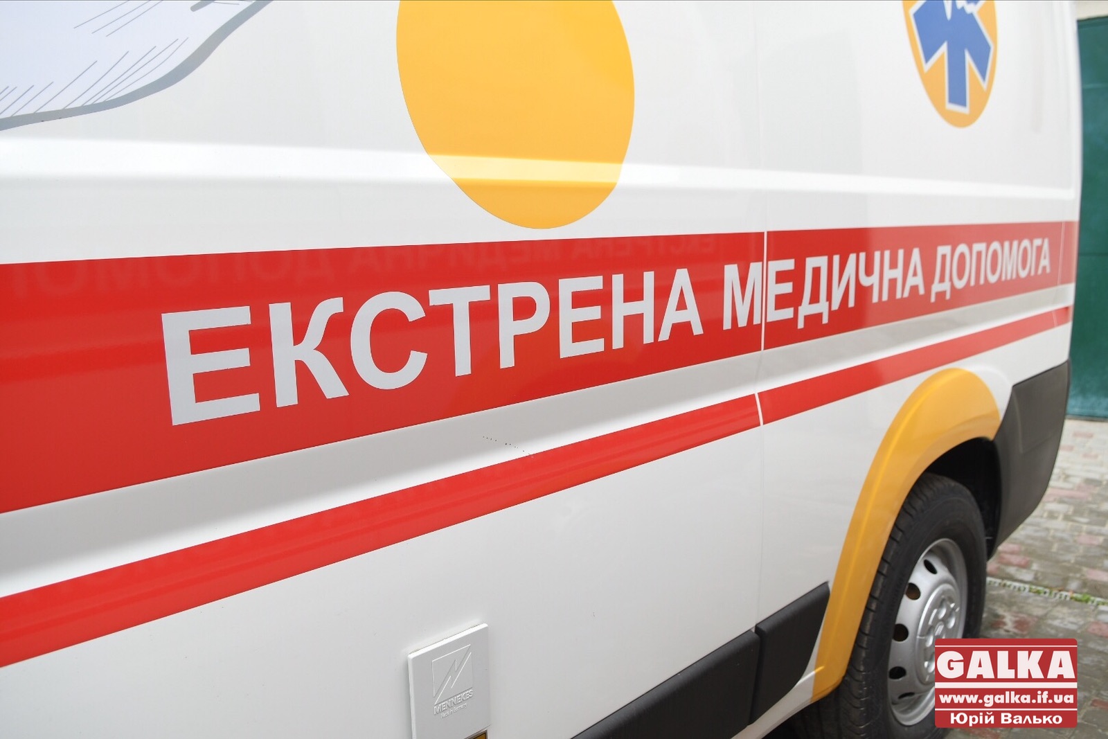 На Прикарпатті померла третя жінка з симптомами коронавірусу. Аналізи відправили у Київ