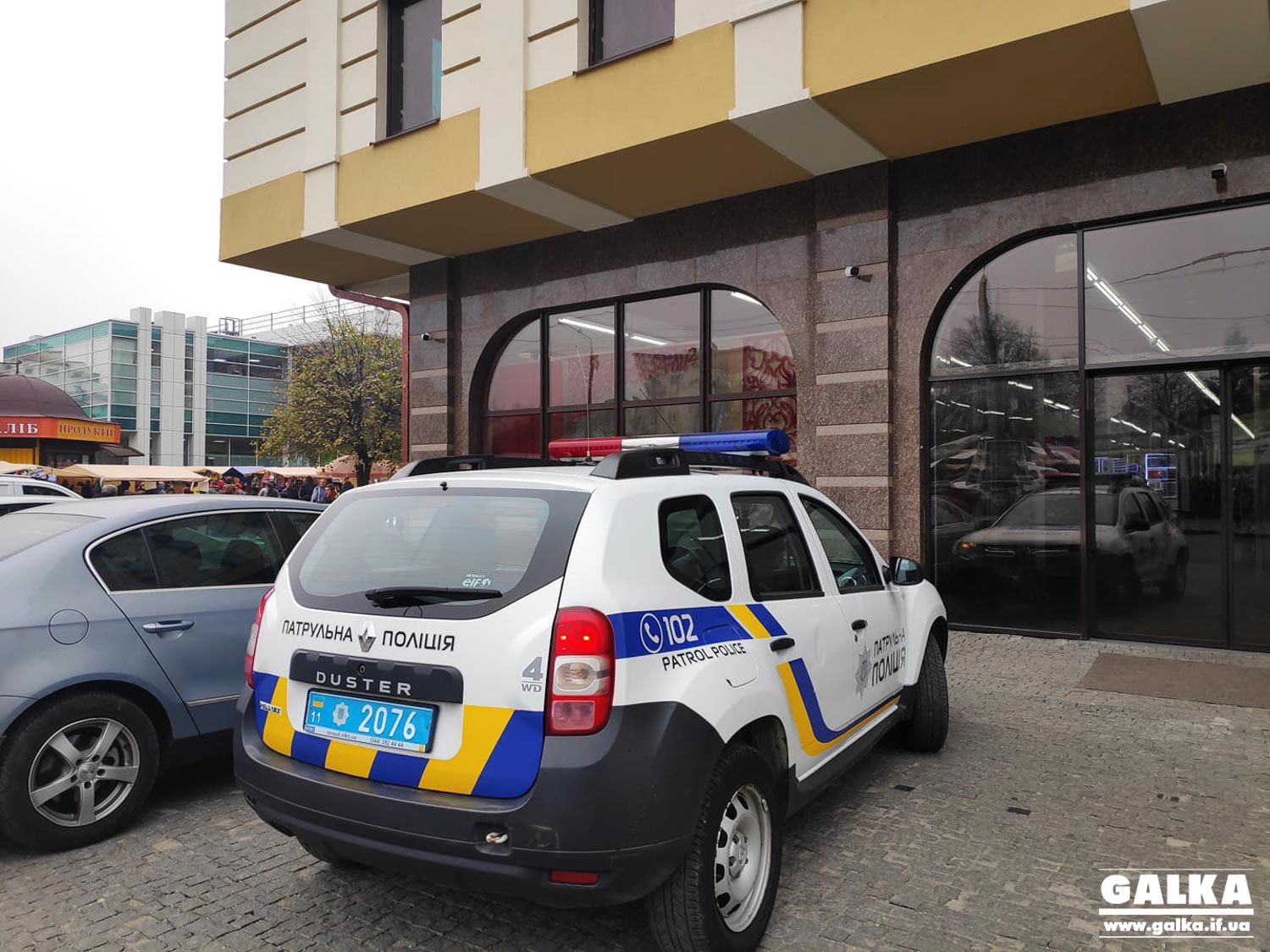 Поліція відкрила провадження щодо підробки документів фірми-власника ринку у Франківську