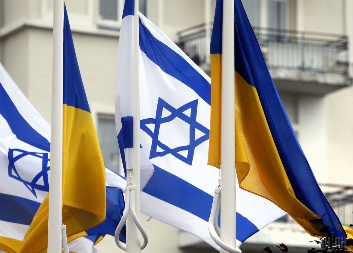 Посольство Ізраїлю у Києві відновило роботу