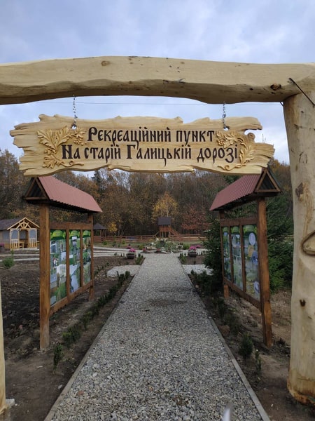 Прикарпатців кличуть безкоштовно відвідати Галицький національний природний парк