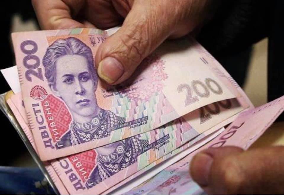 З першого березня середня пенсія зросте на 322 гривні — рішення Уряду