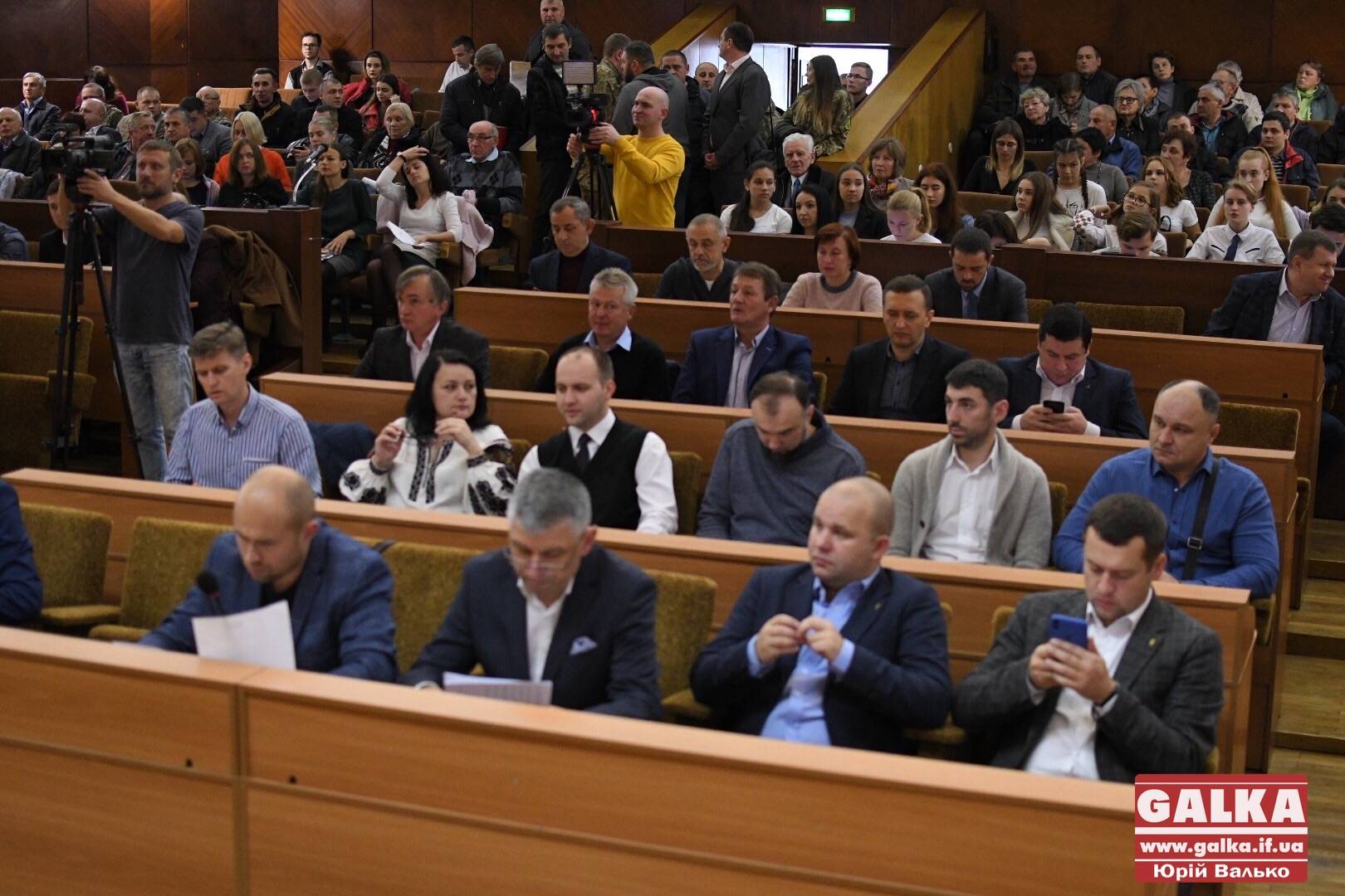 Міська рада звернулася до Гончарука та Разумкова з вимогою не зменшувати фінансування Франківська