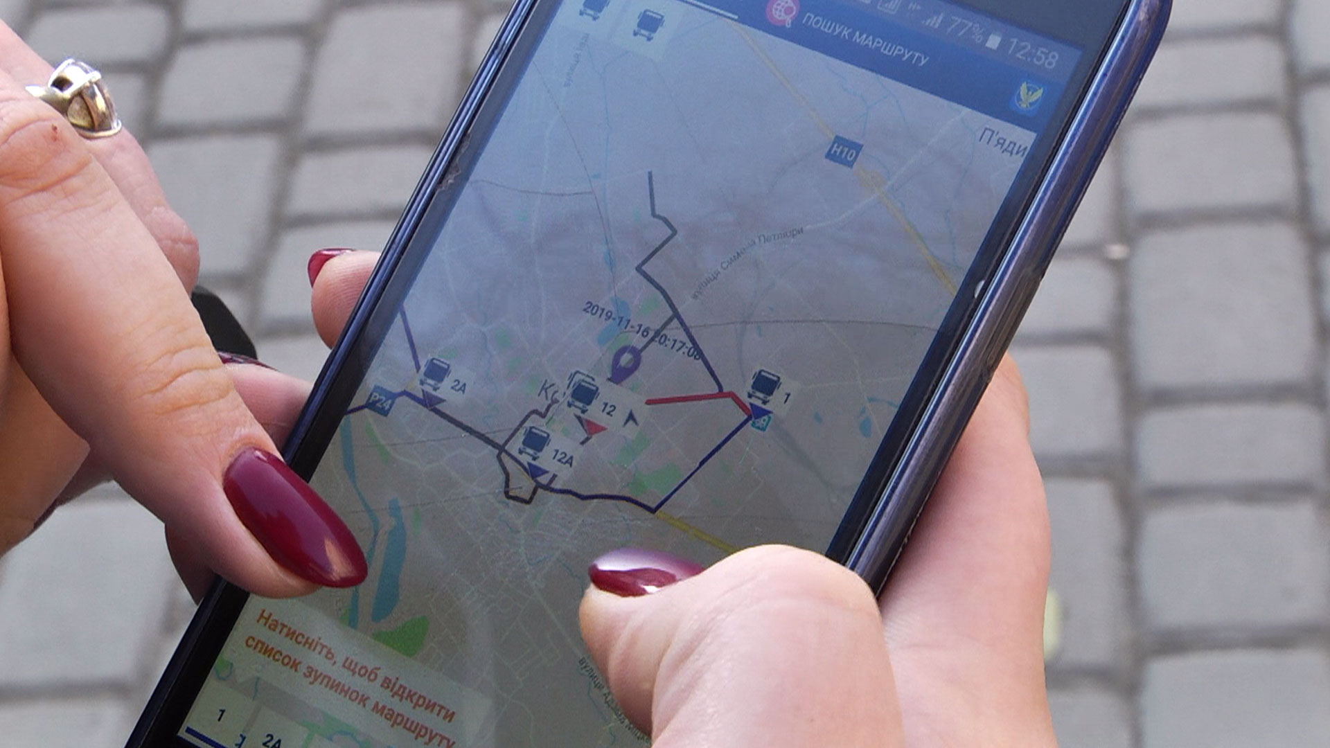 У Коломиї відтепер можна стежити за маршрутками в смартфоні (ВІДЕО)