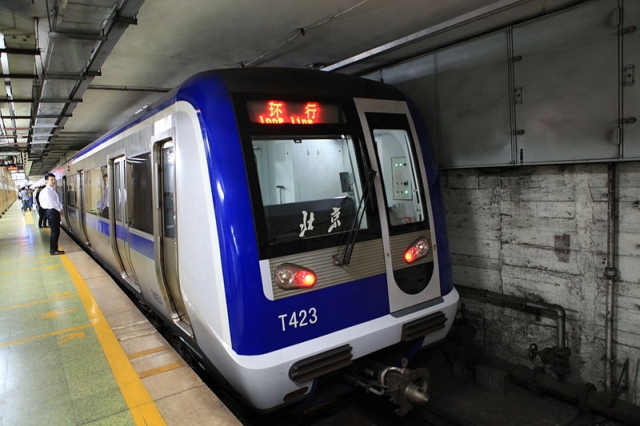 У метро Пекіна хороших пасажирів будуть пропускати швидше