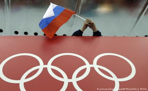 WADA заборонило Росії чотири роки брати участь в Олімпіадах і чемпіонатах світу