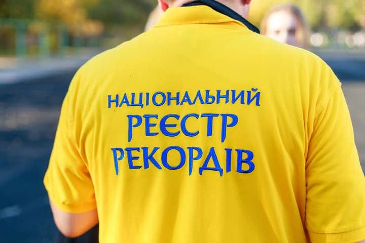 Рекорд України: понад дві тисячі юних франківців заспівають “Ой, хто Миколая любить”