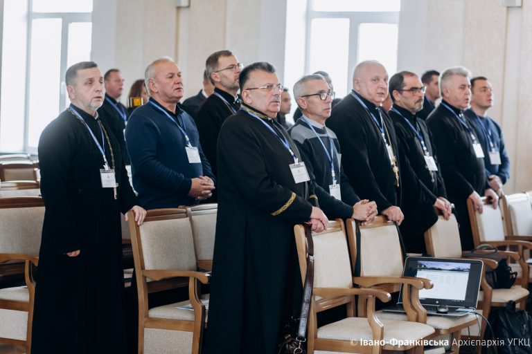 В Івано-Франківську розпочався Архієпархіальний собор