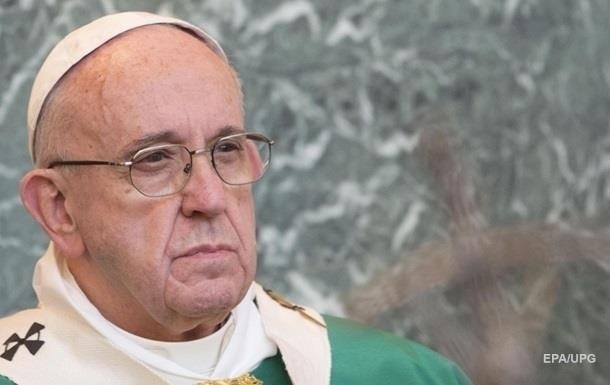 Папа Римський назвав секс і хорошу їжу задоволеннями від Бога