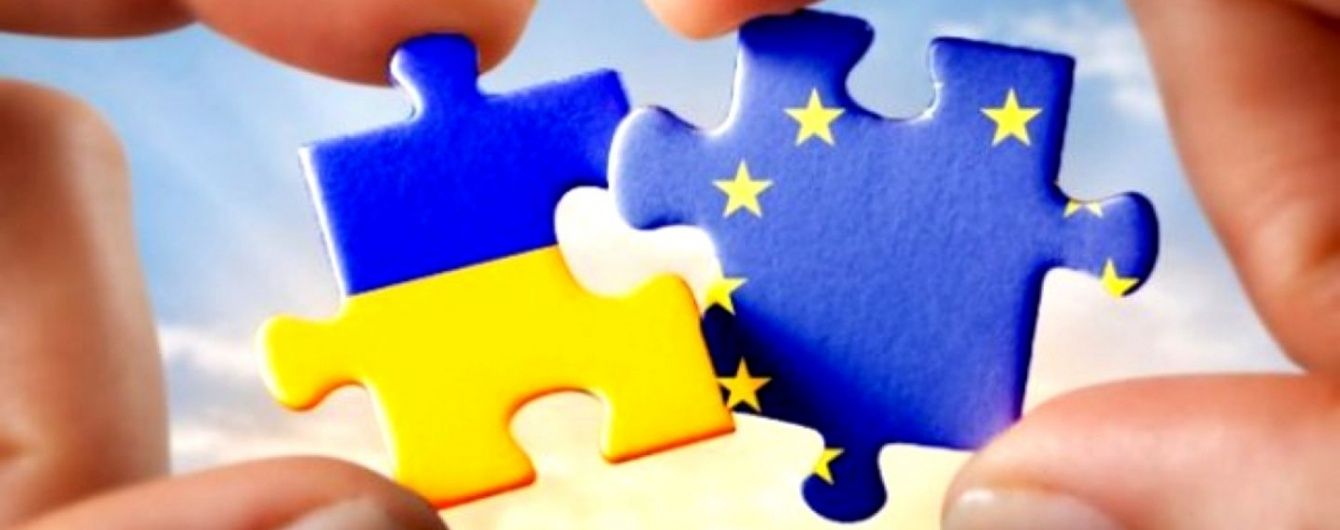 Україна офіційно отримала статус кандидата на вступ в ЄС