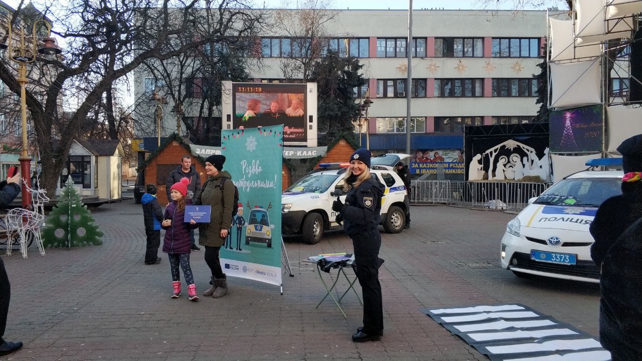 Франківська малеча провела Різдво з патрульними (ФОТО)