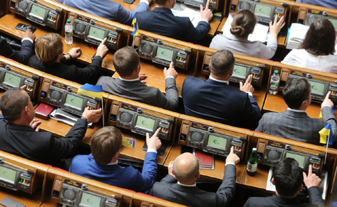 ВР позбавила мандатів Медведчука та ще чотирьох депутатів