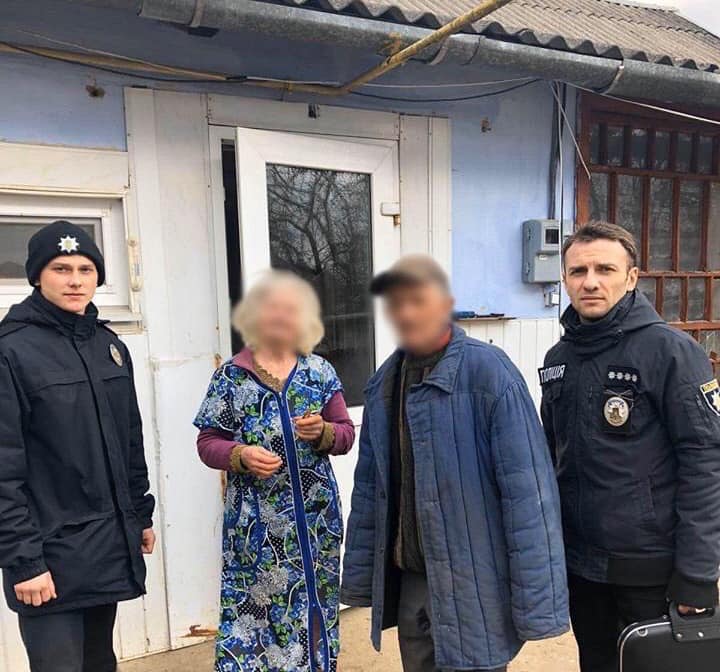 На Прикарпатті поліціянти разом з громадою розшукали безвісти зниклу коломиянку (ФОТОФАКТ)