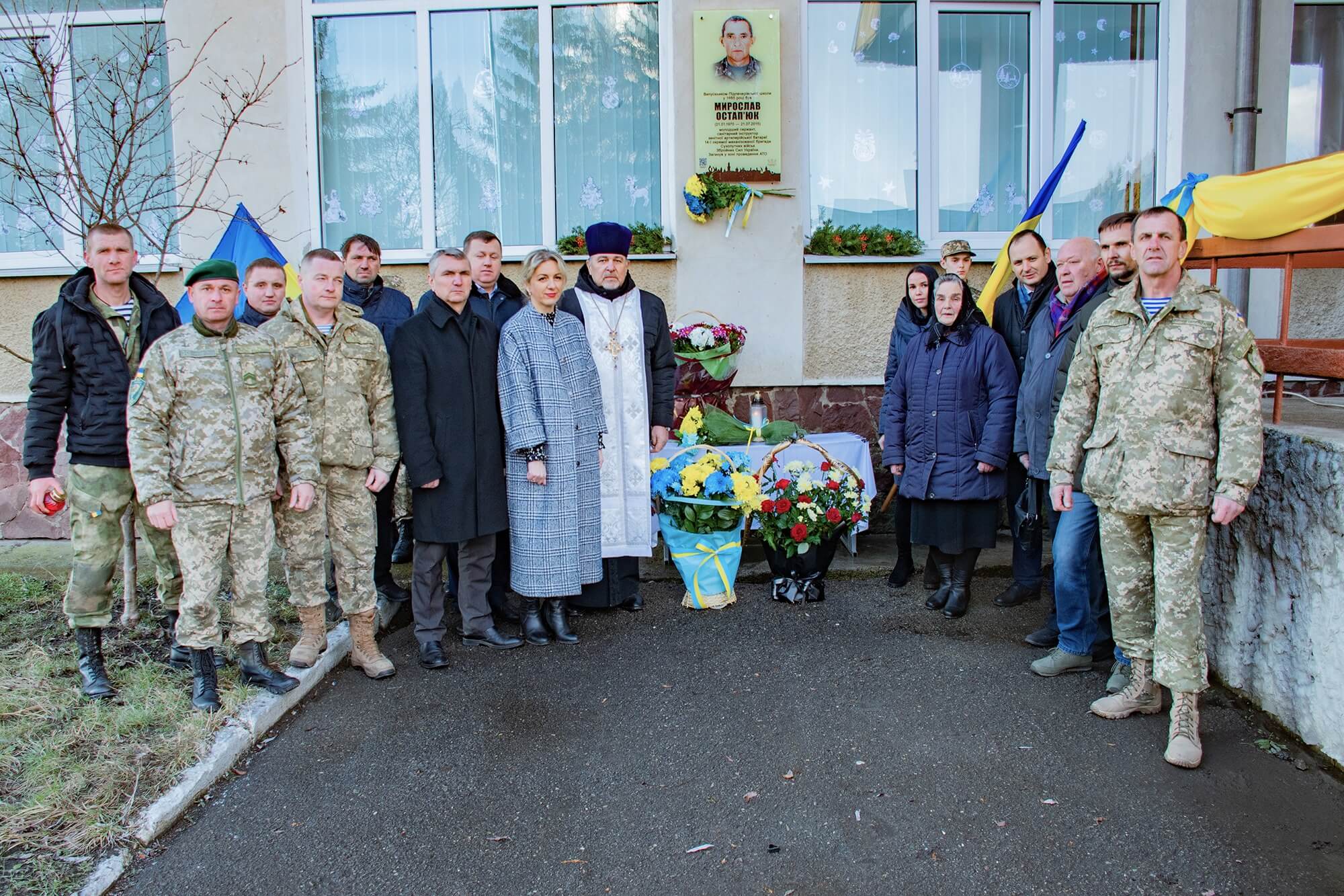 Меморіал загиблому атовцю відкрили у Підпечерах (ФОТО)