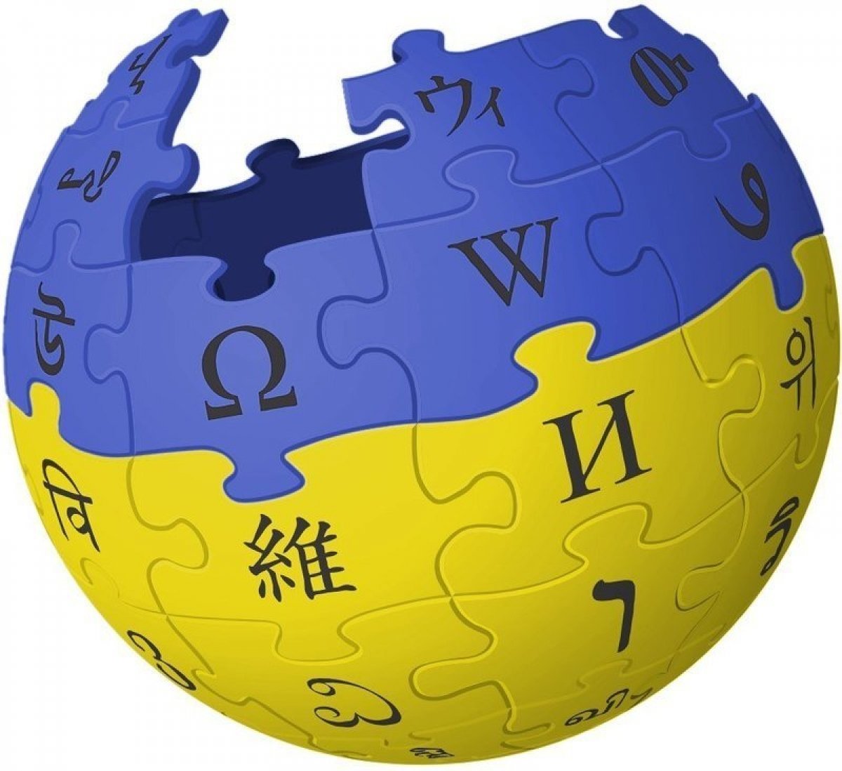 За крок до мільйону: франківців закликали писати матеріали на Вікіпедію
