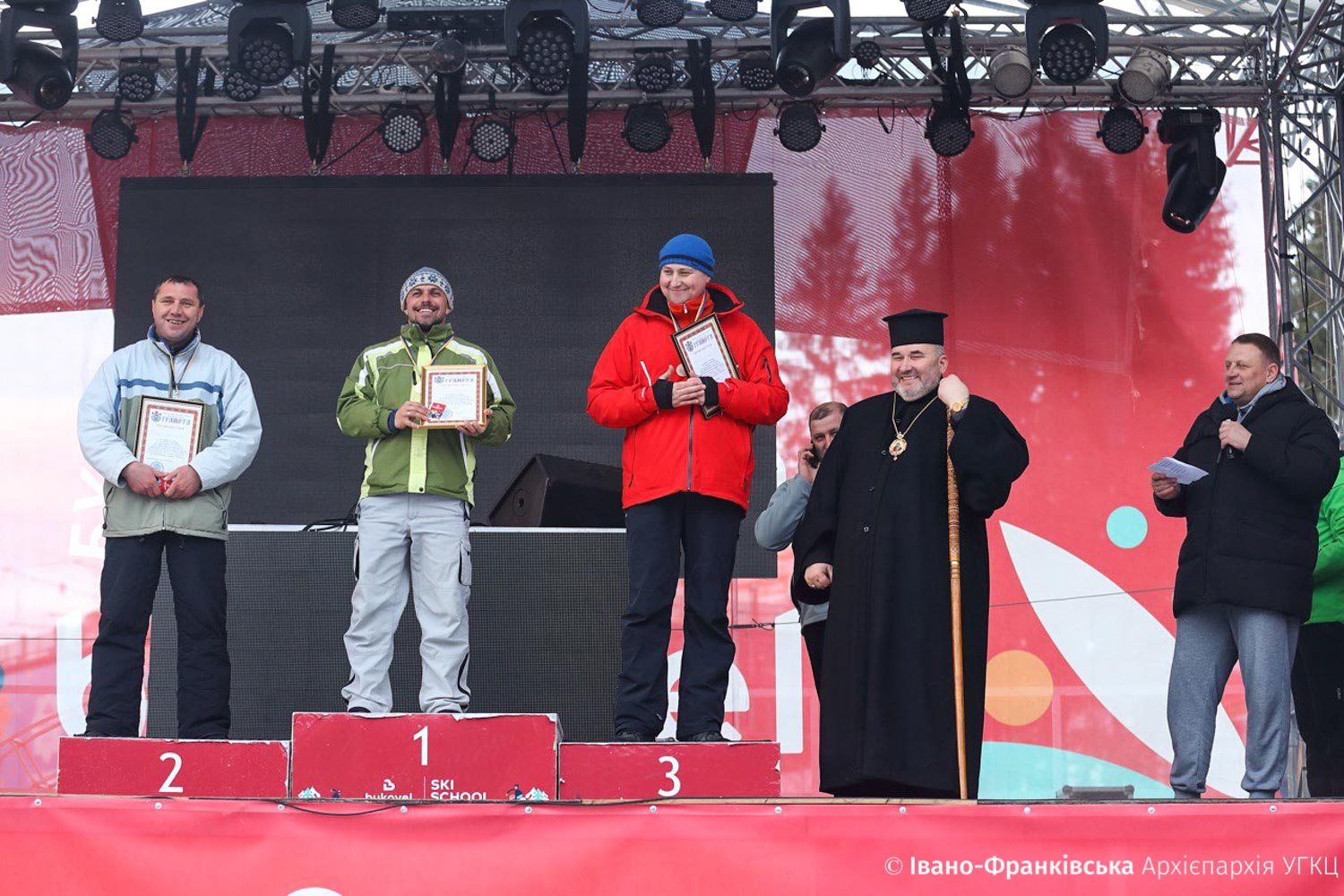 Священники та семінаристи позмагались за першість з гірськолижного спорту (ФОТО)