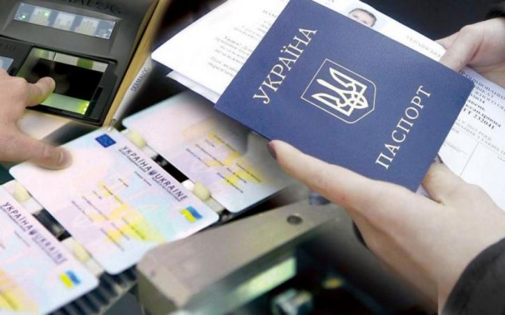 В день виборів прикарпатцям видаватимуть паспорти. У міграційній службі працюватимуть “чергові”