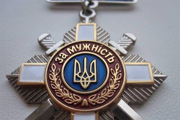 Прикарпатського воїна посмертно нагородили орденом «За мужність» III ступеня
