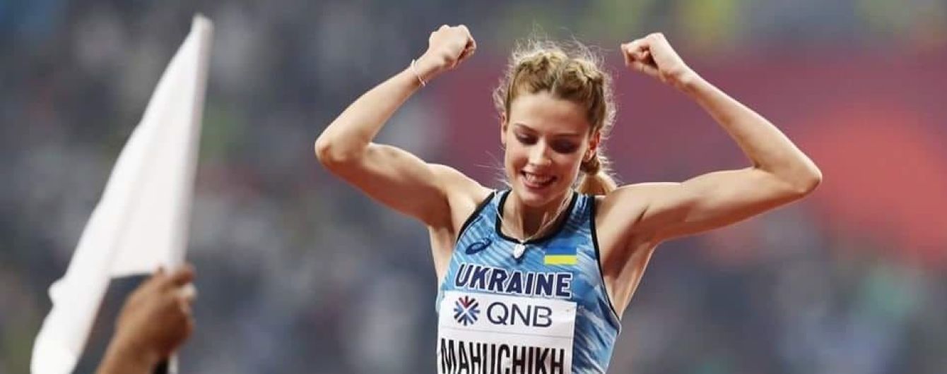 Українська легкоатлетка встановила світовий рекорд зі стрибків у висоту (ВІДЕО)