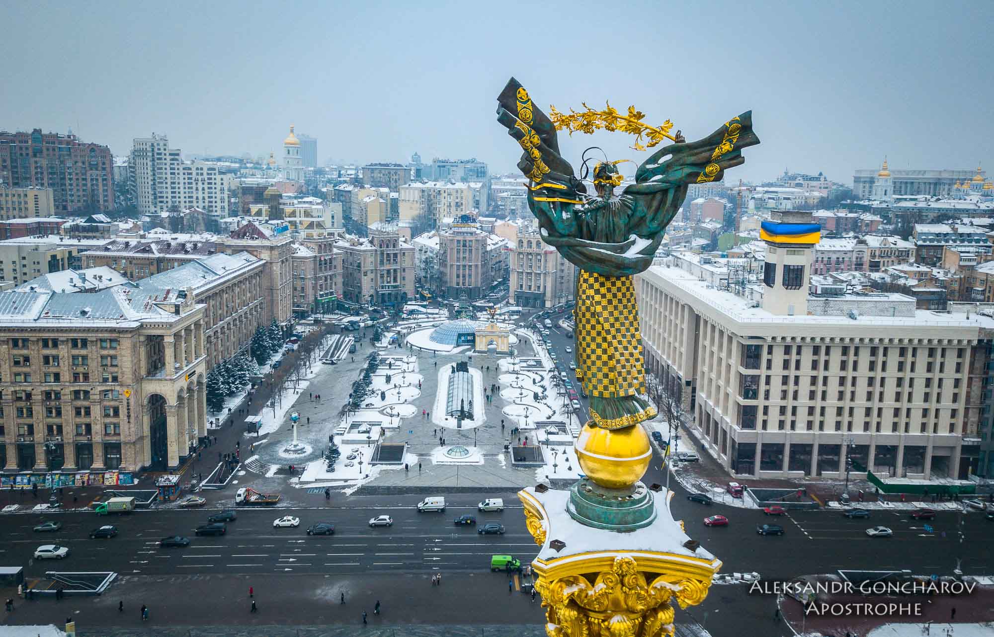 Рейтинг найдорожчих країн для життя: Україна на 107 місці з 132