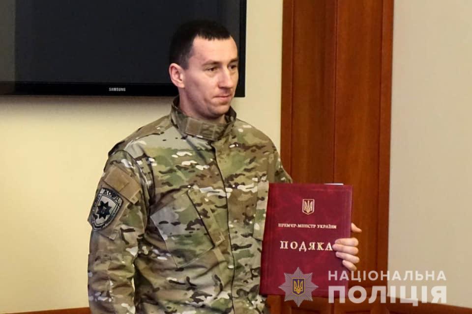 Прикарпатських правоохоронців відзначили подяками прем’єр-міністра України (ФОТО)