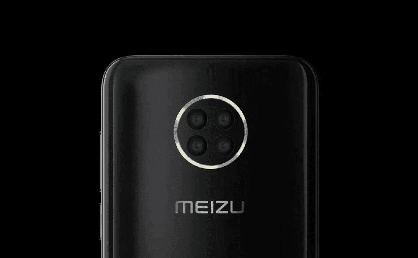 Чотири ока. Meizu патентує незвичайний модуль камери