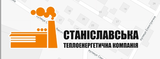 В Івано-Франківську суд почав розглядати справу про банкрутство СТЕКу