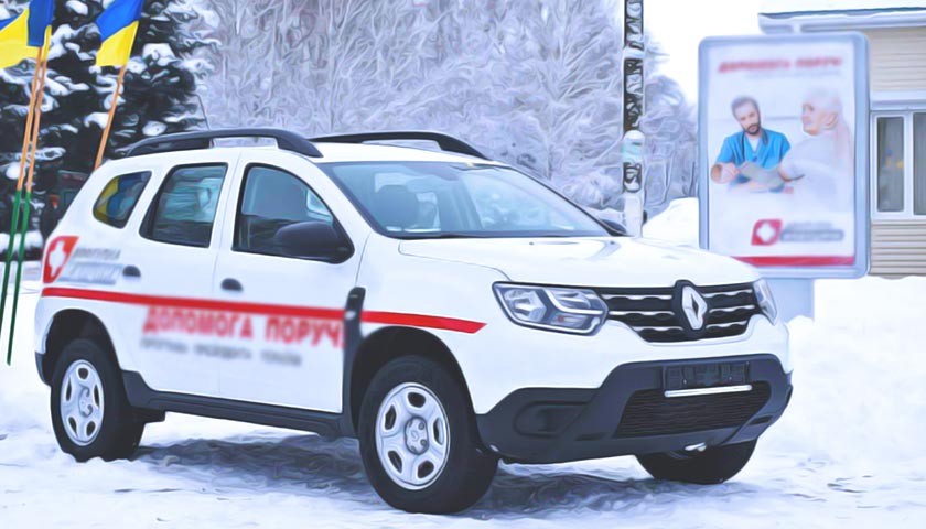 Чотири амбулаторії на Калущині отримають новенькі автівки