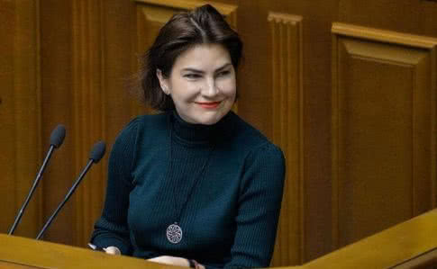 Рада призначила нового генпрокурора України, вперше на цій посаді – жінка