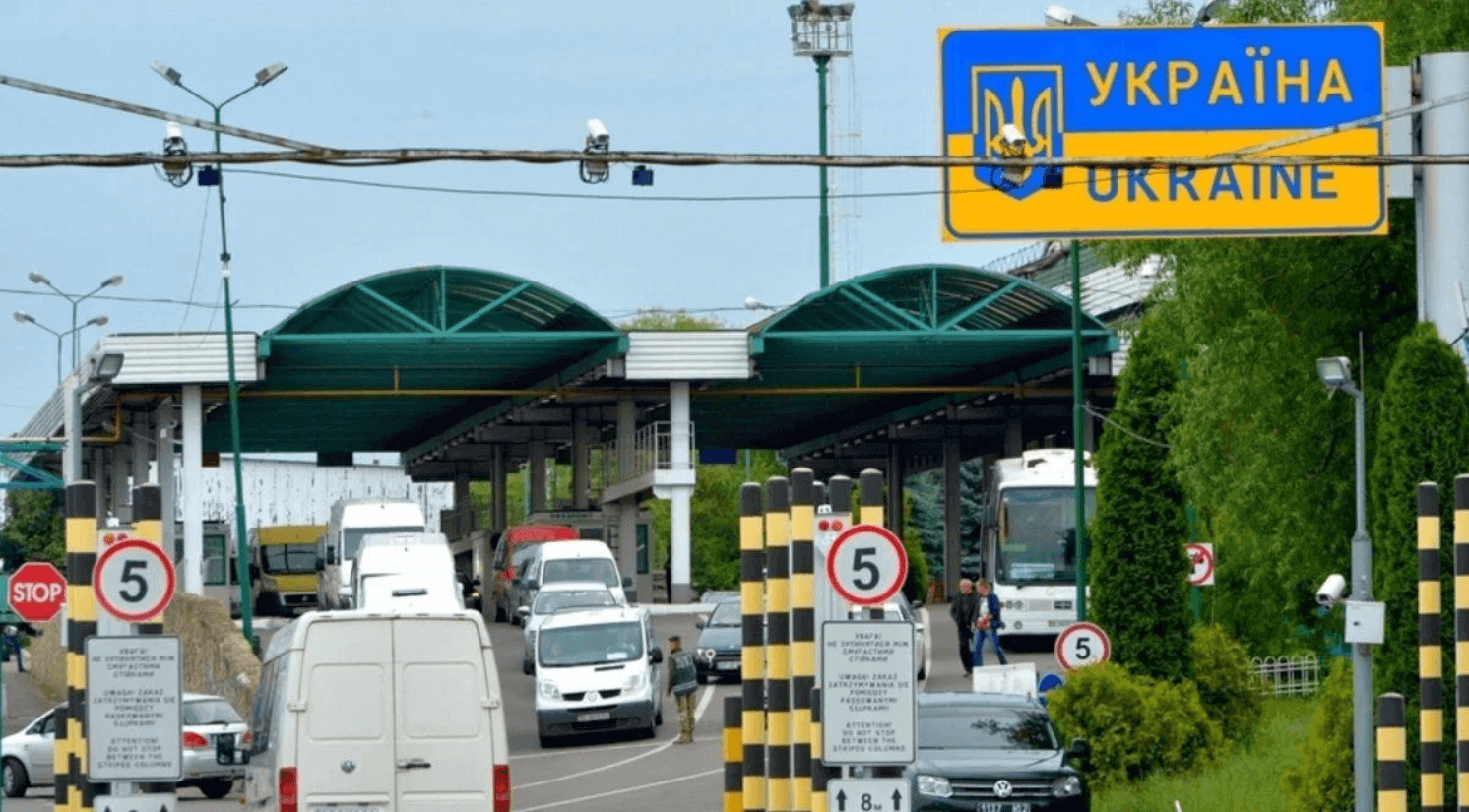 Україна на карантині: пункти пропуску, що працюватиммуть на кордоні та винятки