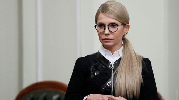 Тимошенко стала доларовою мільйонеркою
