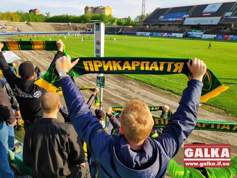 Німецький Transfermarkt оцінив МФК “Прикарпаття” в понад мільйон євро