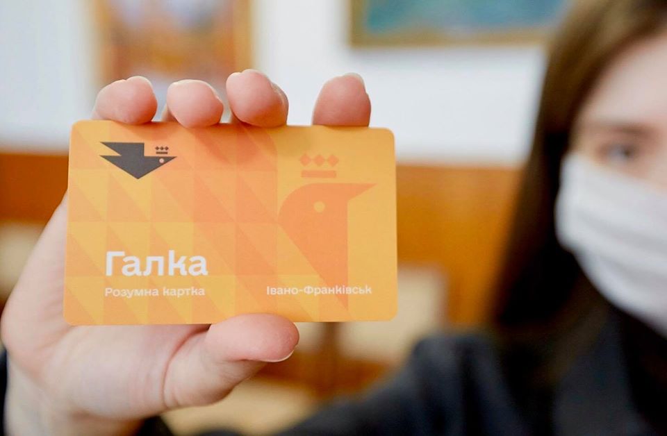 Електронний квиток: транспортні картки для пільговиків – вже у Франківську