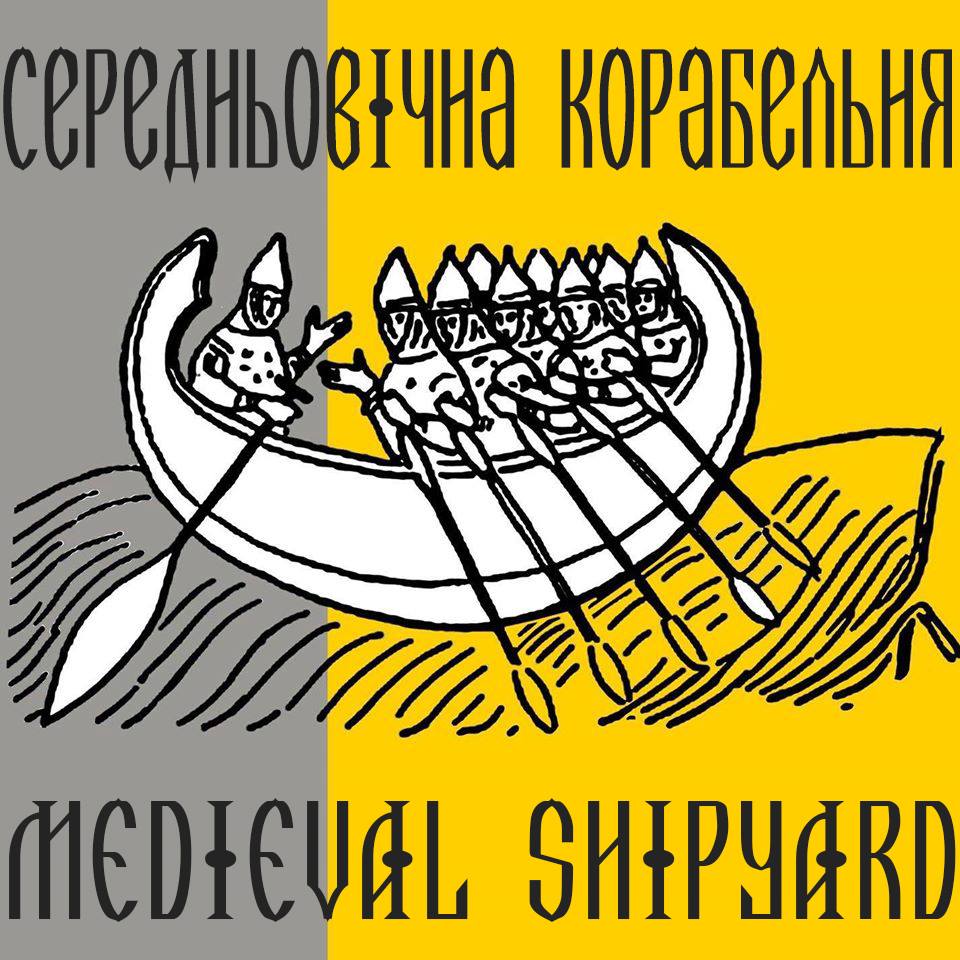 Прикарпатців запрошують на оглядини нового середньовічного човна вікінгів: фото