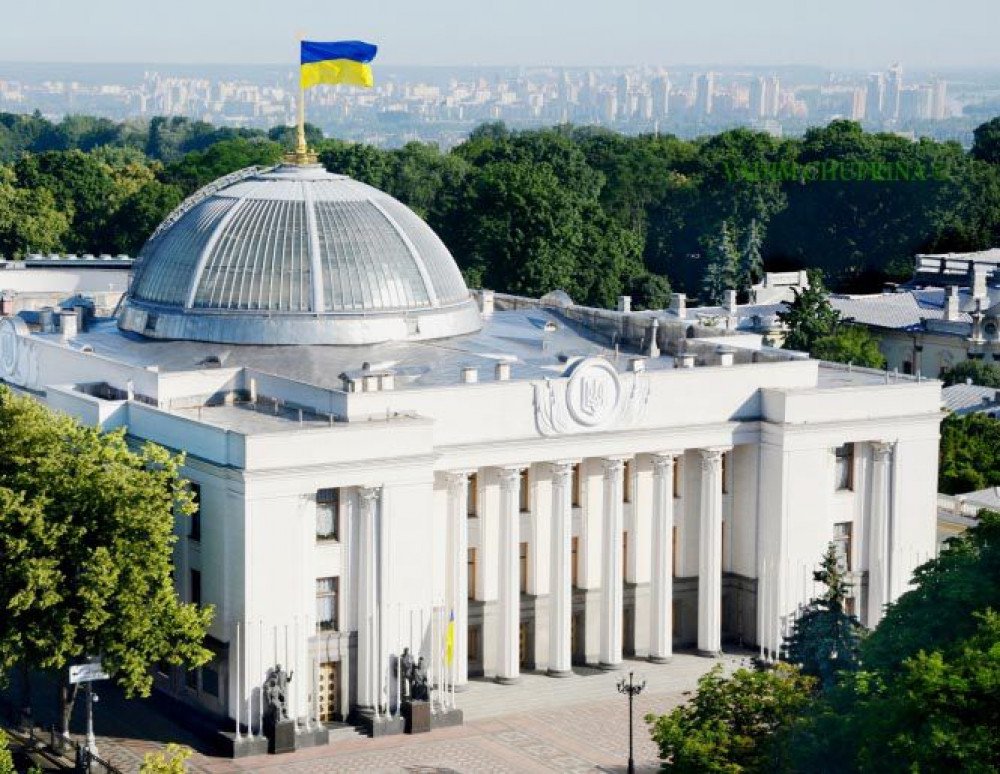 Восьмеро прикарпатських народних депутатів отримують компенсацію за оренду житла в Києві