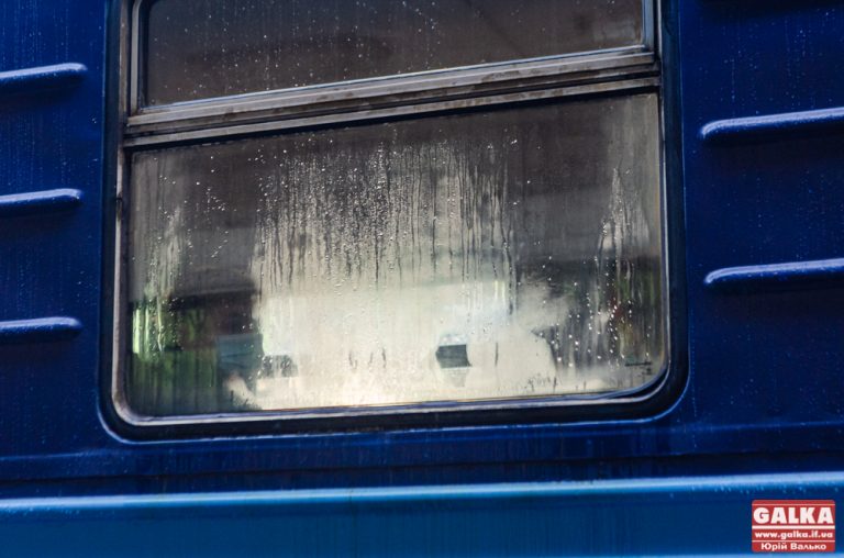 “Укрзалізниця” припиняє продаж квитків на частині станцій: у Франківську – без змін