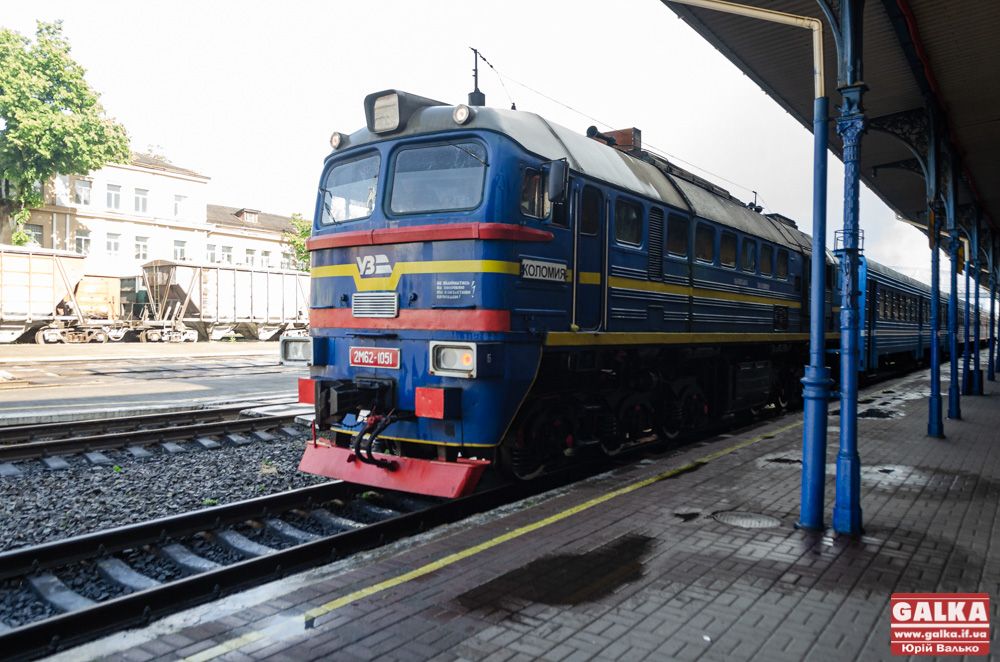 Завтра з технічних причин не курсуватимуть потяги Стрий – Франківськ та Франківськ – Рахів
