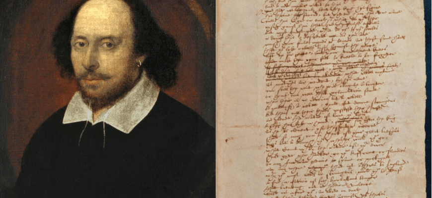 Британська бібліотека виклала єдиний збережений рукопис п’єси Вільяма Шекспіра онлайн