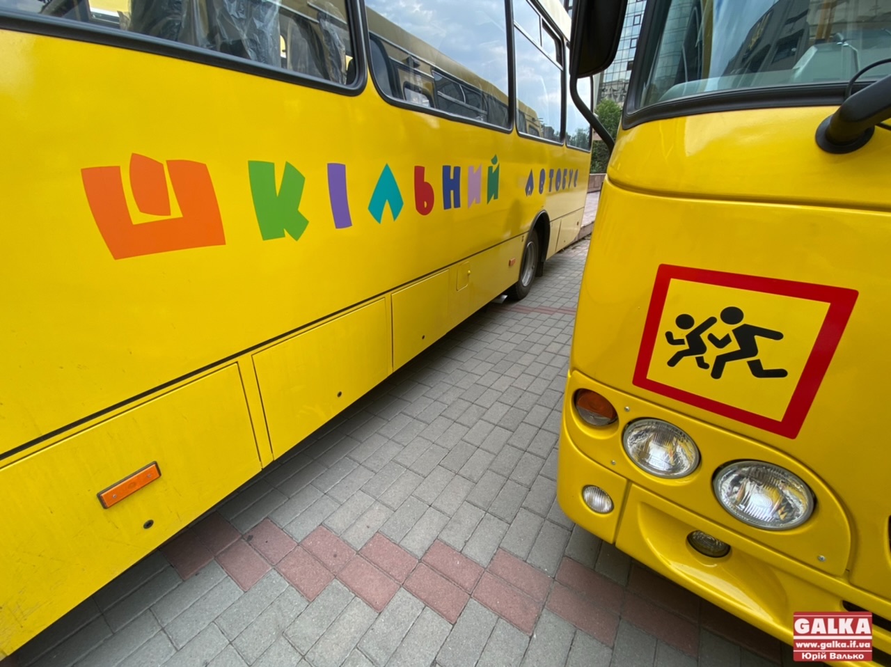 “Продовжуємо працювати над придбанням техніки для резерву”, – нардеп Прощук про шкільні автобуси