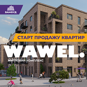 Вамбуд 6.02 4158