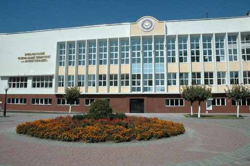 ПНУ – у десятці найкращих українських університетів, – міжнародний рейтинг U-Multirank